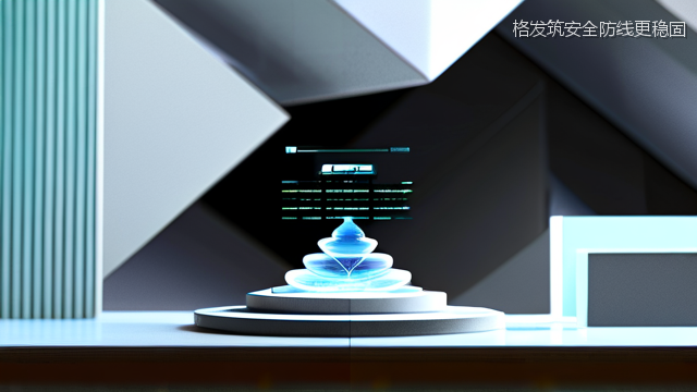 格发筑安全防线更稳固